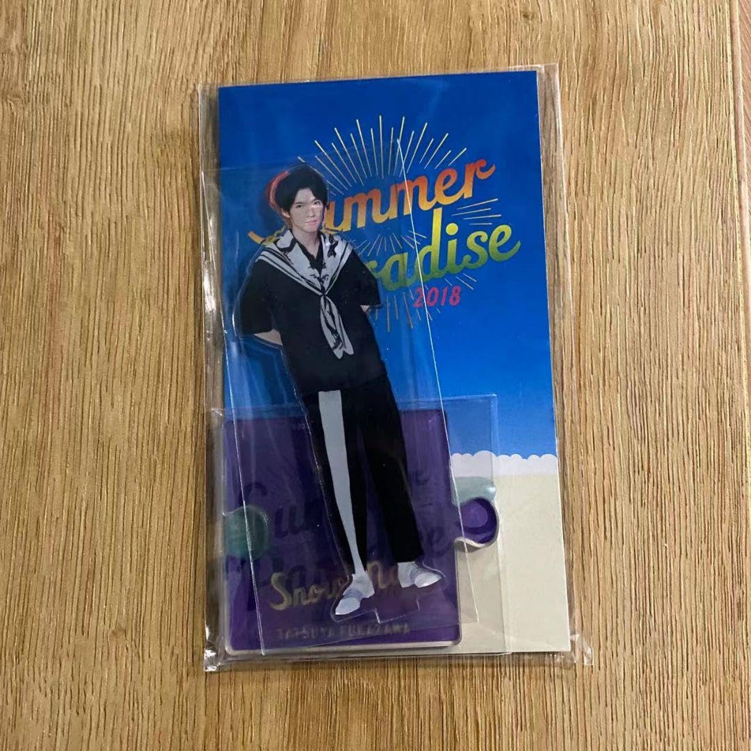 Amazon.co.jp: Snow Man 深澤辰哉 アクリルスタンド サマパラ2018  