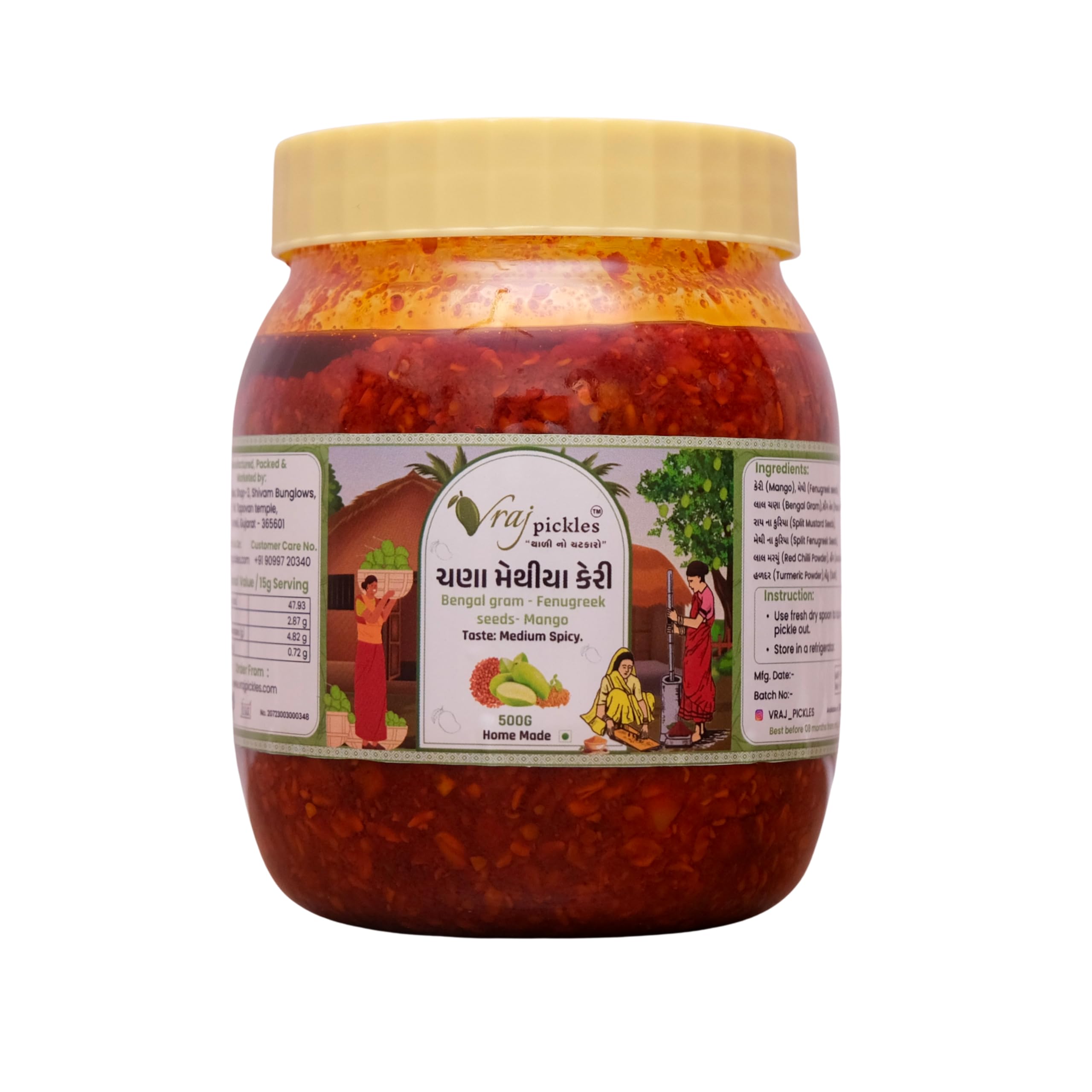 Vraj Pickles Methi Chana Pickle | Authentic Gujarati Homemade Style | Made with Bengal Gram, Fenugreek Seeds, Rajapuri Mangoes & Traditional Spices | No Preservatives | 500g-image-25