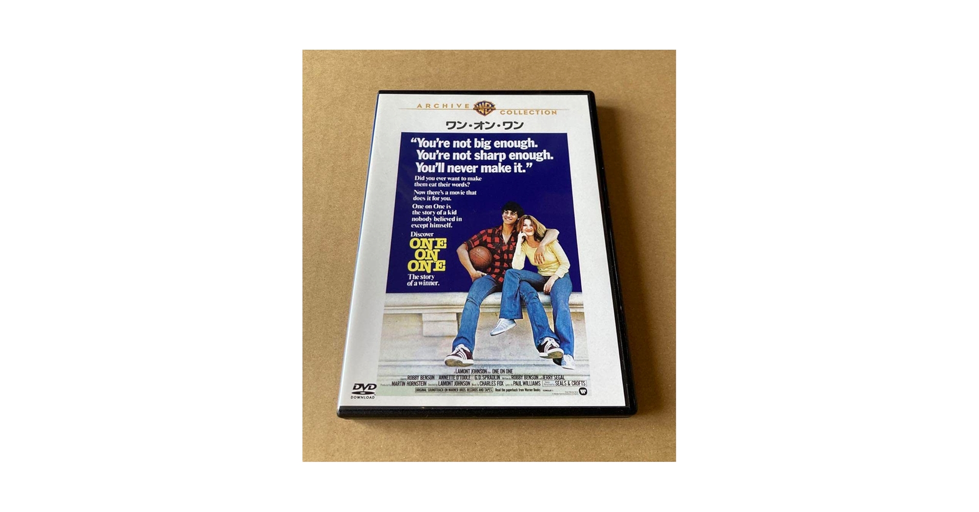 Amazon.co.jp: ワンオンワン DVD 復刻シネマライブラリー