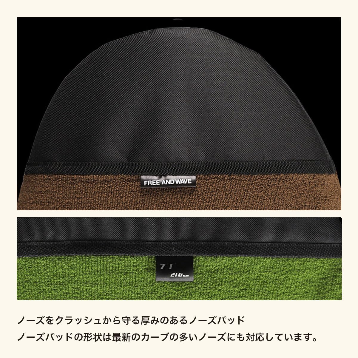 Amazon | サーフィン サーフボード ニットケース ボードケース ファン