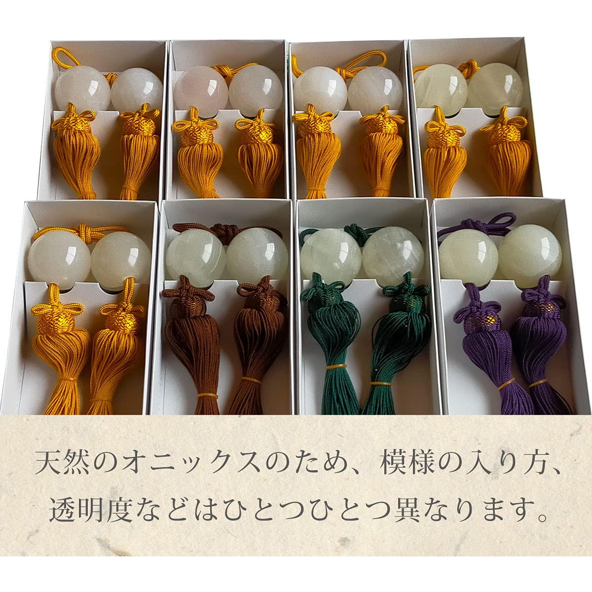 紫式部の掛け軸（風鎮付き） 紫式部の掛け軸（風鎮付き） 紫式部の掛け軸（風鎮付き） 楽天