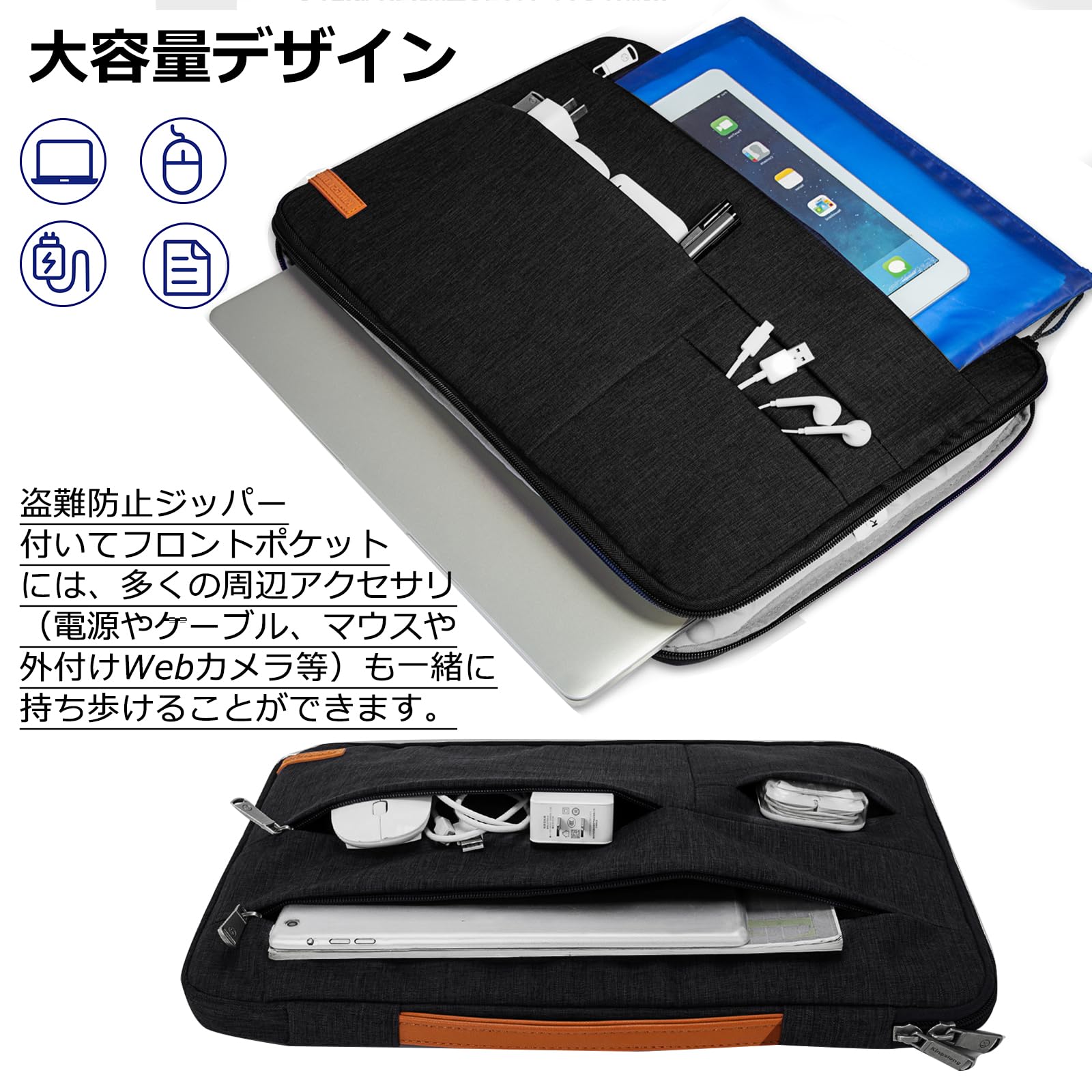 [KINGSLONG] ノートパソコンケース PCケース ノートパソコンバッグ Amazon.co.jp: [KINGSLONG] ノートパソコンケース PCケース