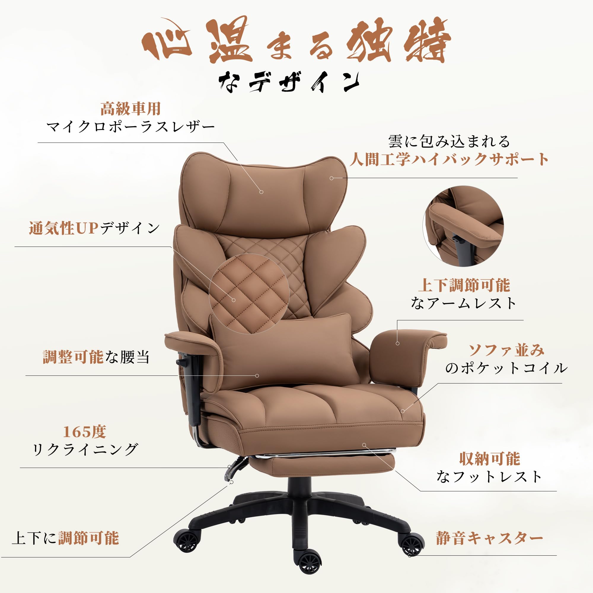 決まりした】ほぼ未使用、ゲーミングチェア リクライニング PUレザー