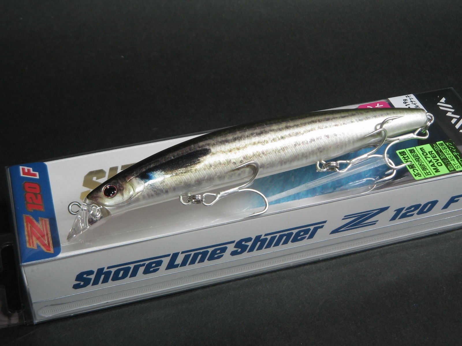 ルアー　ダイワ　ショアラインシャイナー　120F 19g 楽天市場】【ルアー】DAIWA ダイワShore Line Shiner Z VERTICE