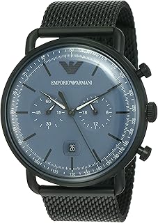 Ehporo armni Clearance