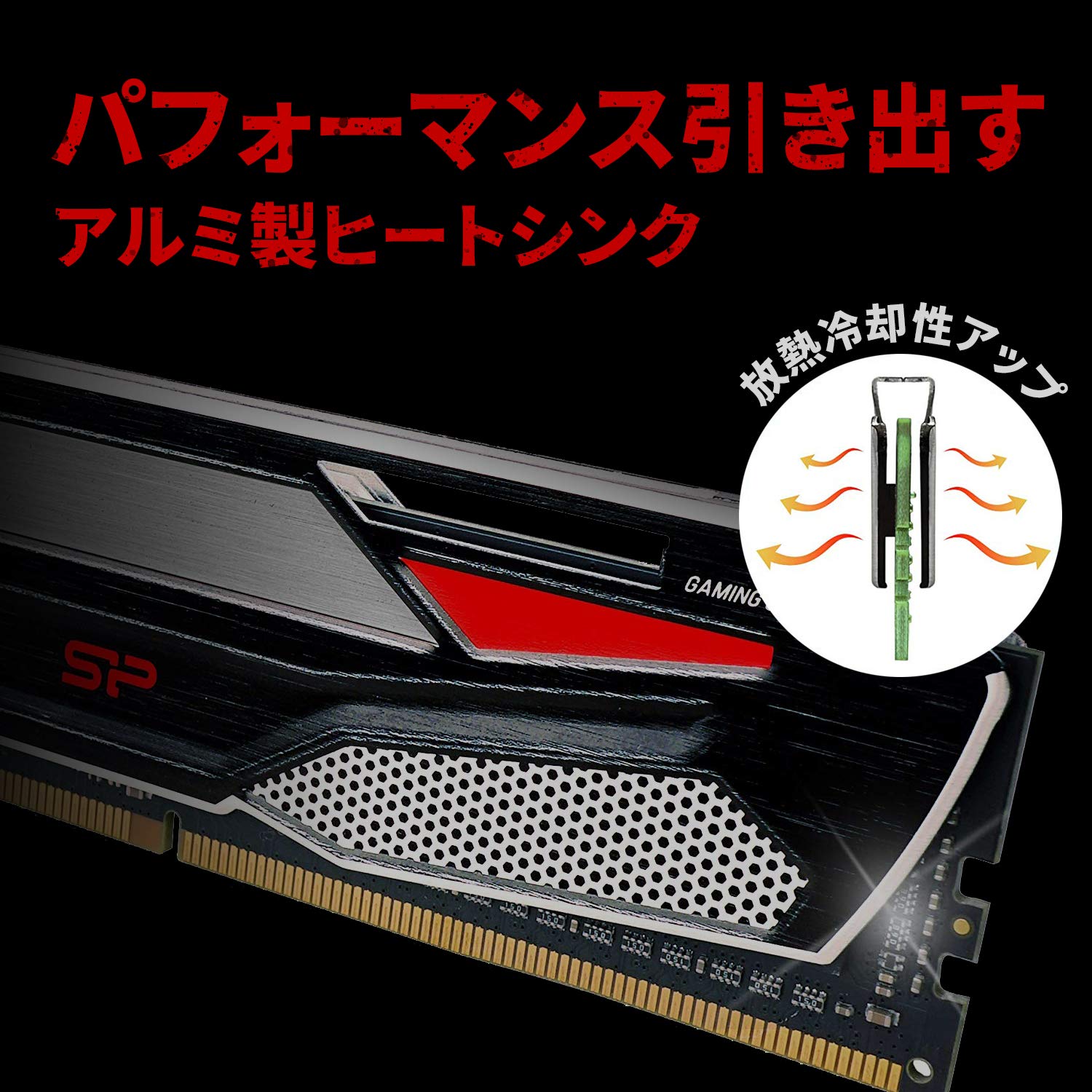 Silicon Power Desktop PC Memory Gaming DDR4-2666(PC4-21300) 2 16GB