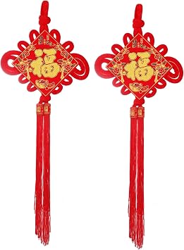 CINECE Chinese Knot Spring Festival Chinese New Year Decoration Dragon Year 2024 Auspicious Object Knot Cord Hanging Ornament Chinese Style Zodiac Dragon New Year Gift Chinese Knot A 2PCS Chinese