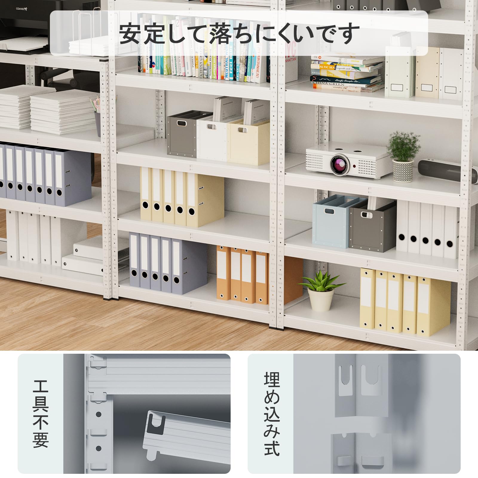 Amazon｜Ezcomp メタルラック スチールラック 幅80cm奥行40cm高さ114