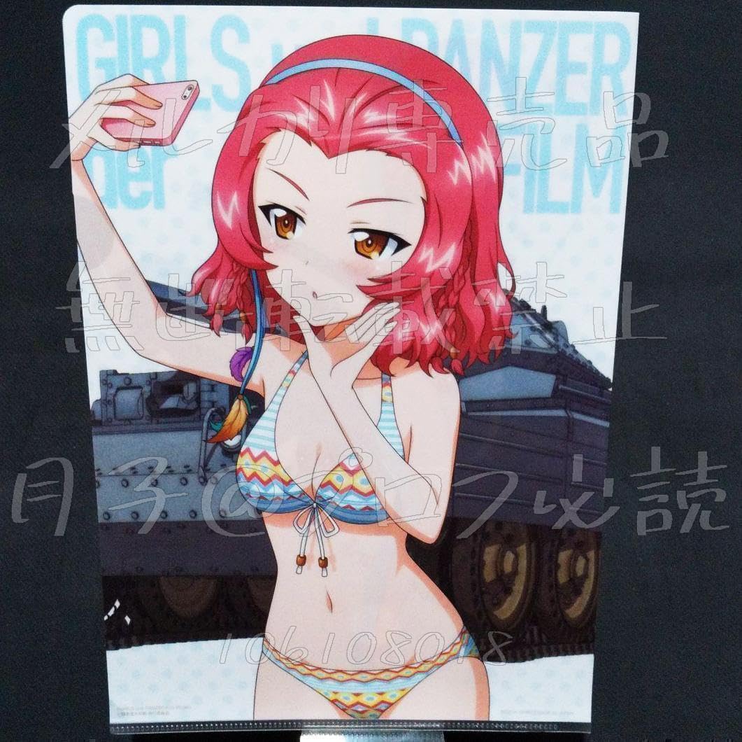 ガルパン　クリアファイルセット　水着 Amazon.co.jp: 一番くじガルパン クリアファイル ローズヒップ