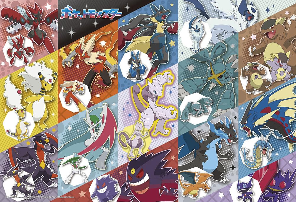 【ポケモン】ポケモンバトル 105枚100種類 Amazon.co.jp: 【日本製】ビバリー 100ピース ジグソーパズル