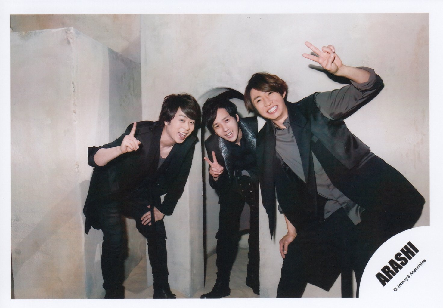 Amazon.co.jp: ARASHI 嵐 公式 生 写真 （混合写真）ARS00081 : おもちゃ
