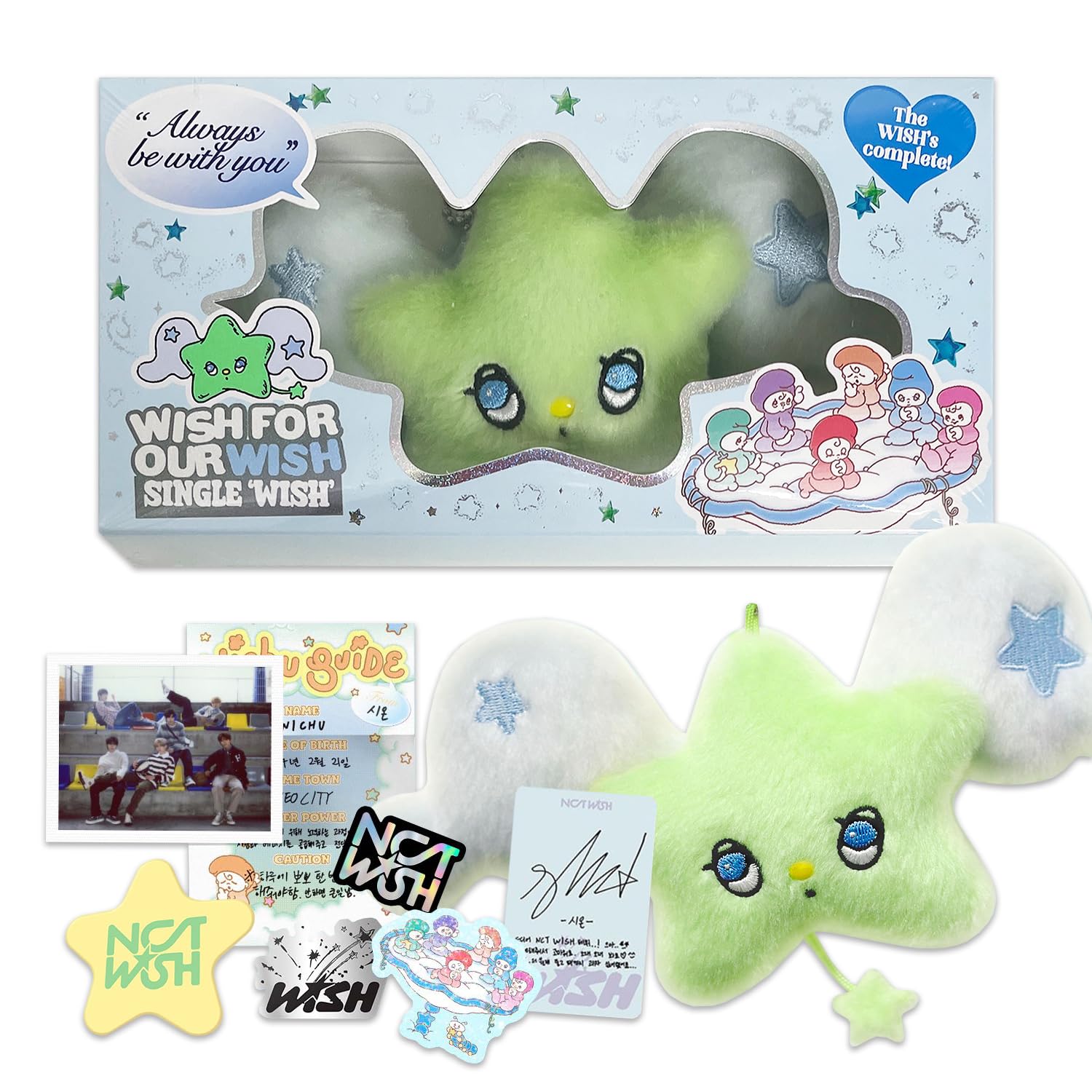 NCT WISH - Debut Single [WISH] (WICHU Ver.) WICHU Keyring +