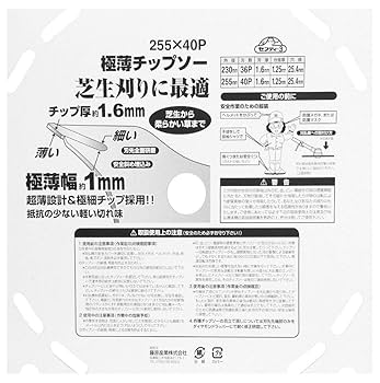 ‬キキᙏ̤̫* 購入前プロフ見て下さい。ページ キキᙏ̤̫* 購入前プロフ見て下さい。様専用 - メルカリ