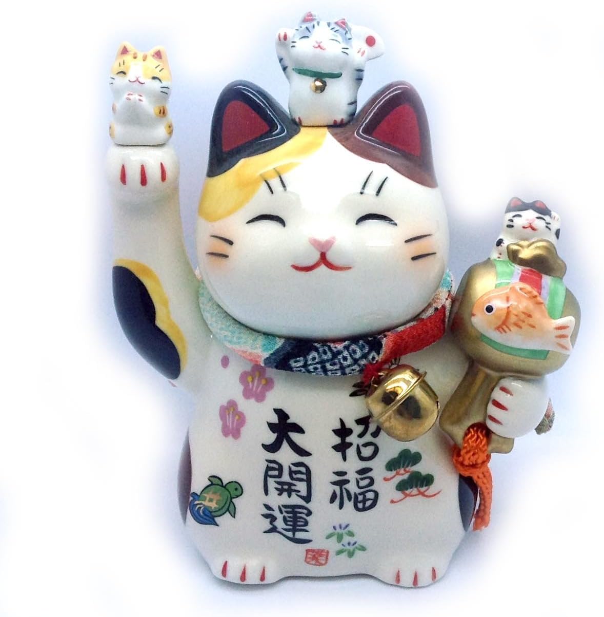 yakushigama Maneki Neko - Japanese Lucky Cat - #7457