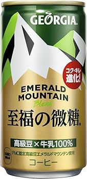 エメラルドマウンテン Amazon.co.jp: コカ・コーラ社 ジョージア エメラルドマウンテン