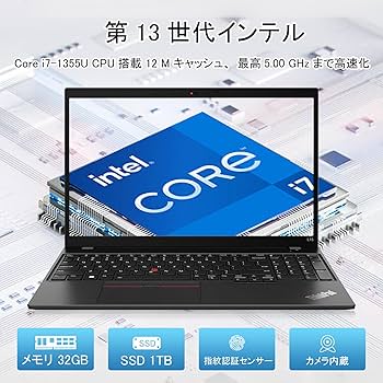 Amazon.co.jp: 【整備済み品】 レノボ ノートパソコン office