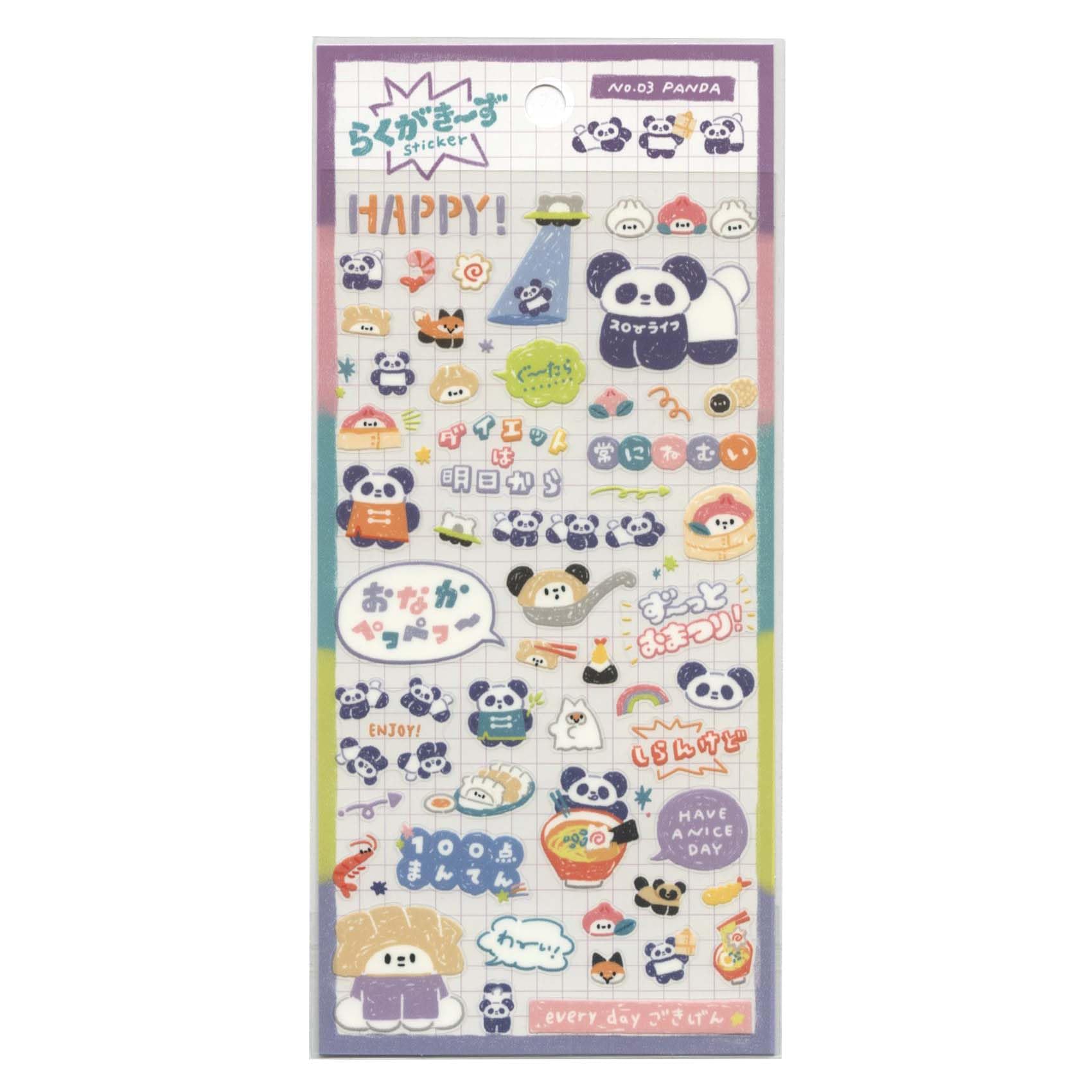 Amazon | ラクガキーズステッカー 82763 パンダ 82763 | シール