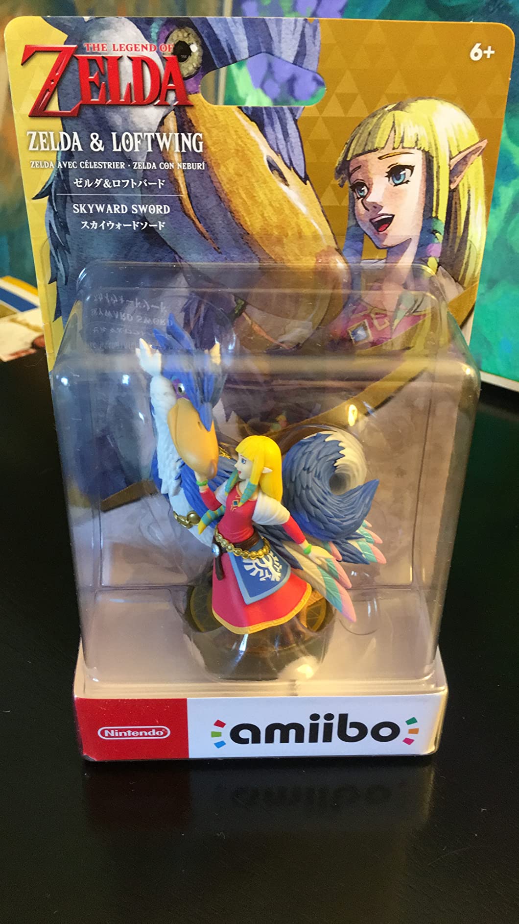 4/mo Finance Nintendo Amiibo Zelda & Loftwing The Legend of