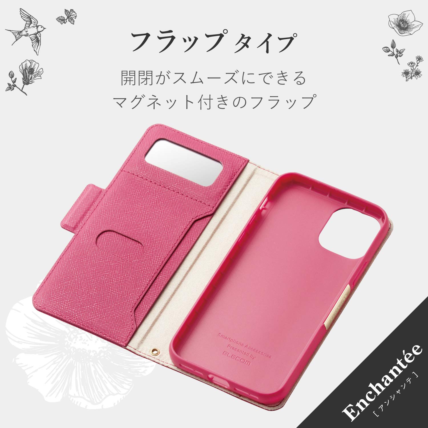 Amazon.co.jp: エレコム iPhone 11 Pro ケース ソフトレザー 耐衝撃
