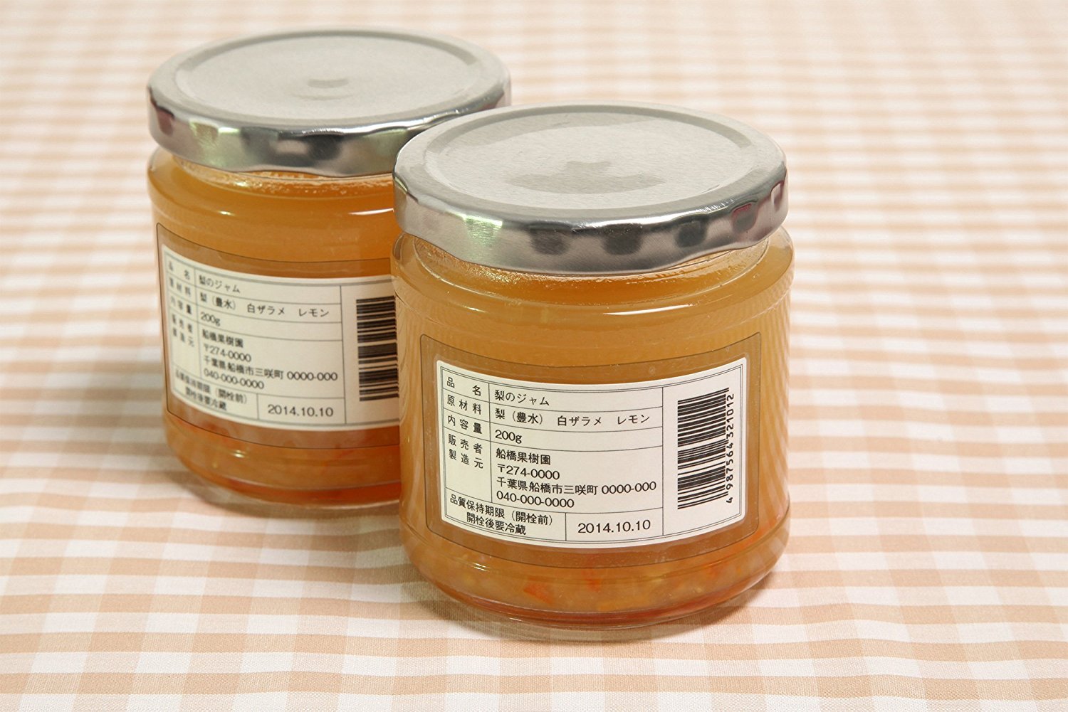 Amazon | （まとめ買い） エーワン 透明保護フィルム 光沢 48×31mm