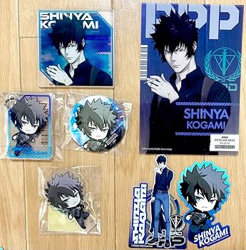 Amazon.co.jp: PSYCHO-PASS 狡噛慎也 ダイソー グッズ コンプリート