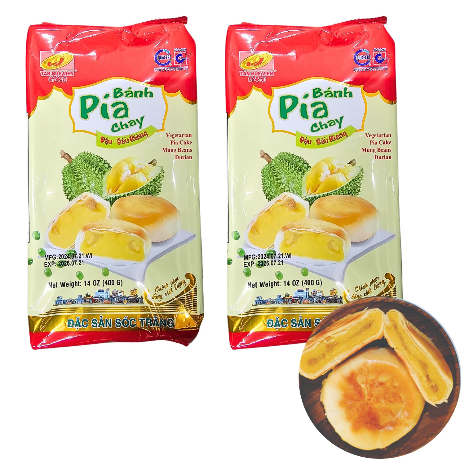 Amazon.co.jp: ドリアンケーキ 緑豆 ドリアンピア 400g x 2袋 PIA