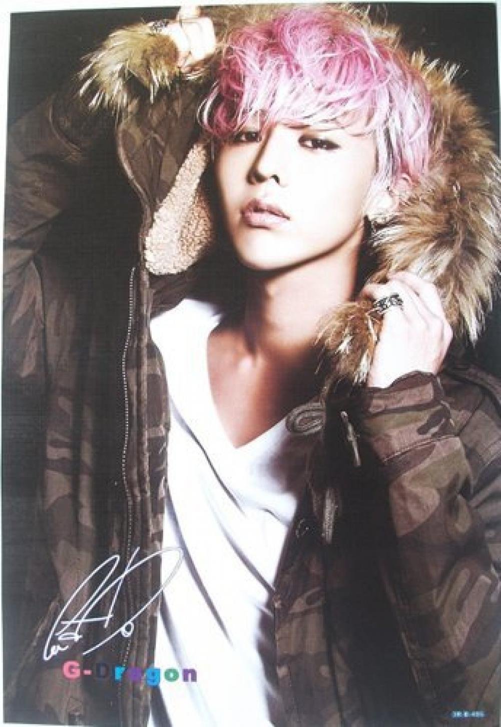 Amazon.com: Cartoon world BIGBANG G-Dragon Poster 20x30