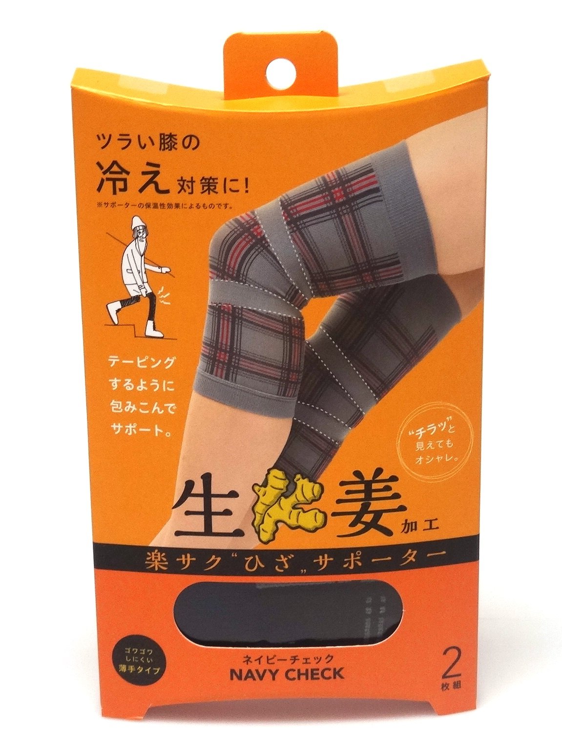 Amazon.co.jp: 楽サクひざサポーター ネイビーチェック (左右兼用