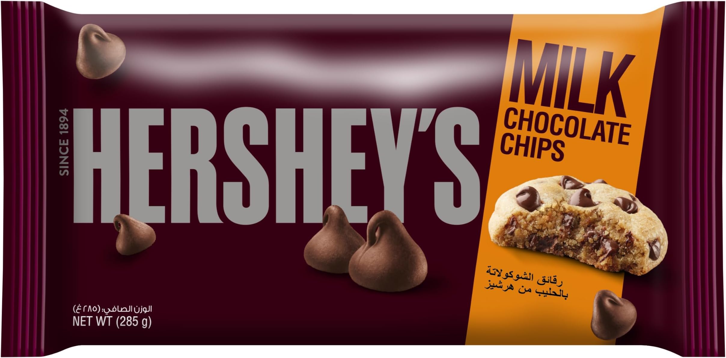 Hershey's Milk Chocolate Chips, for Baking All Kinds of Desserts, 285g