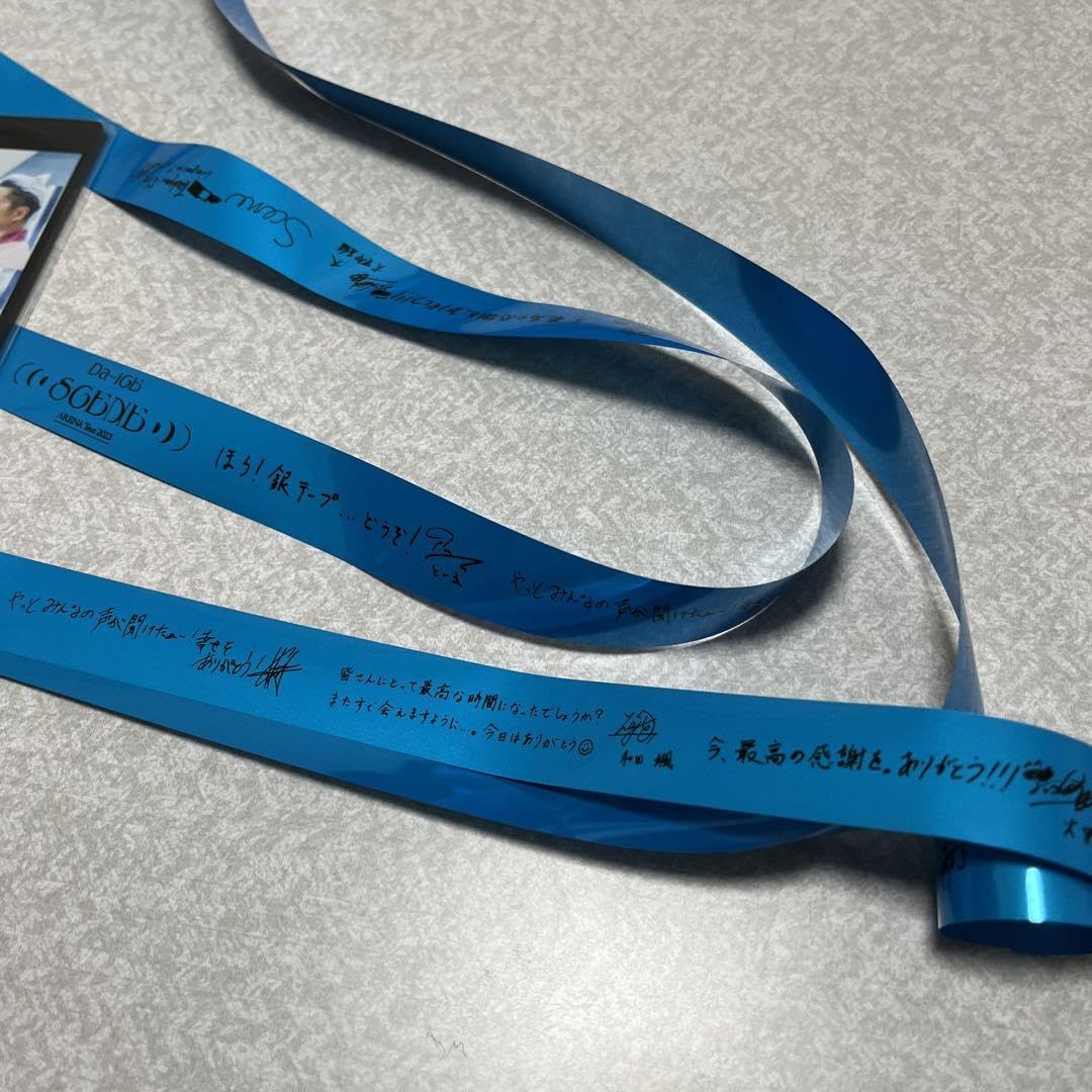 Amazon.co.jp: Da-iCE グッズ アクリルパス 銀テープ ダイス ツアー