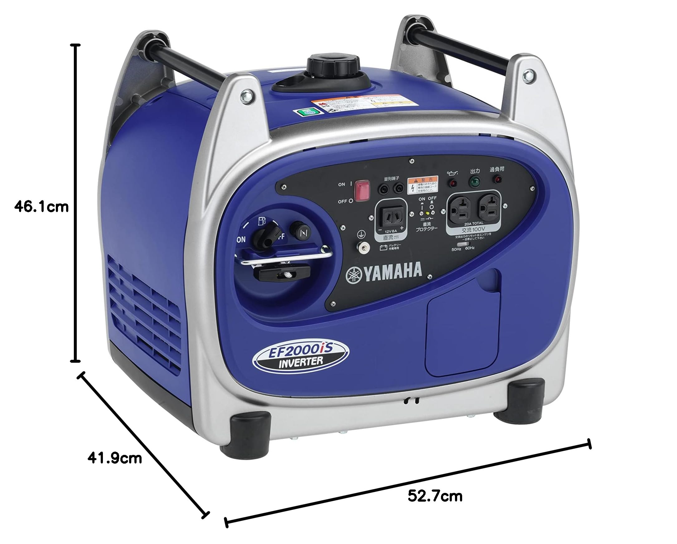 Amazon.co.jp: ヤマハ YAMAHA EF2000iS 定格出力2.0kVA 防音型 