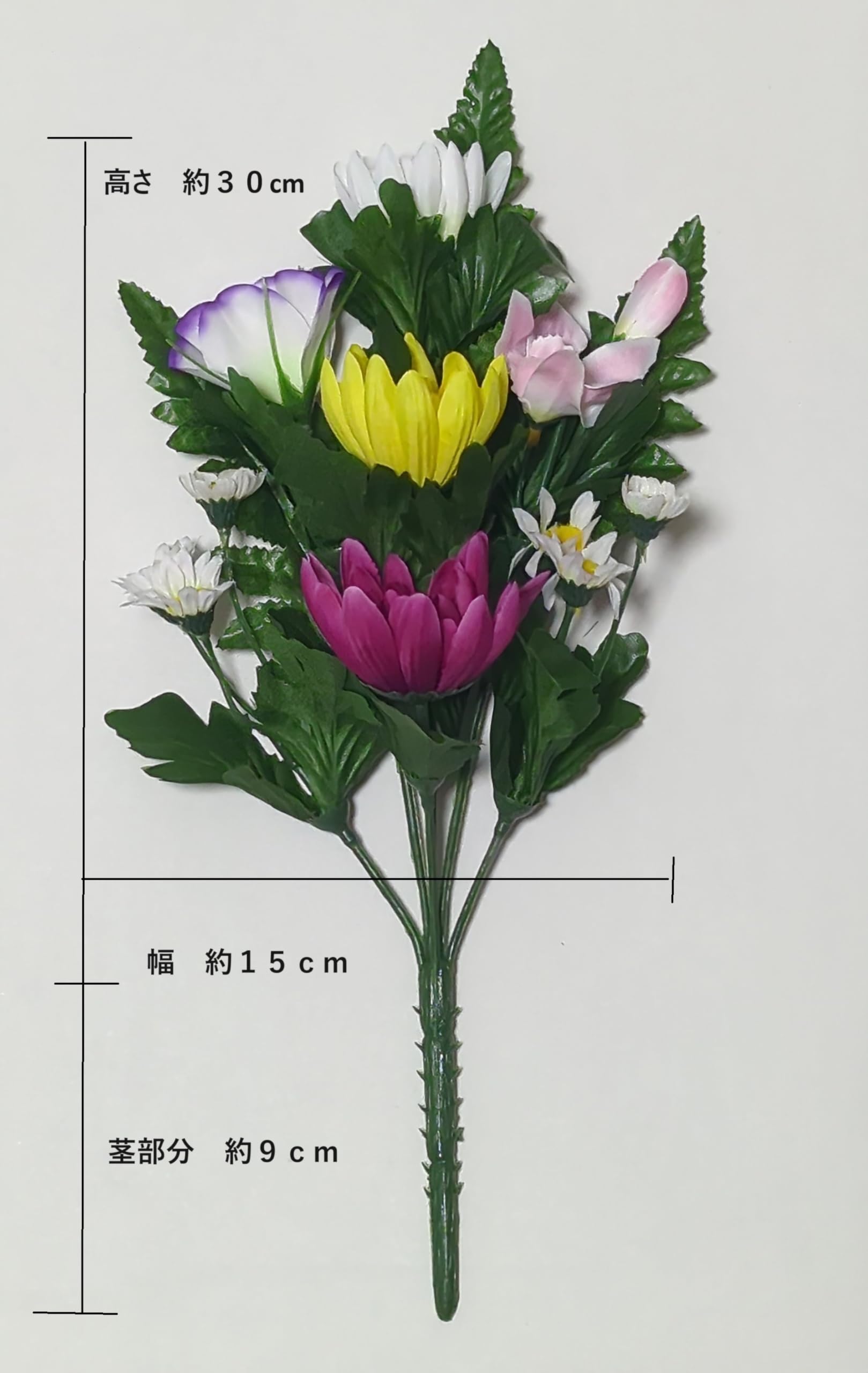 Amazon｜Viscum 造花 仏壇用 ミニ サイズ 仏花 お供え 2本組 (1対