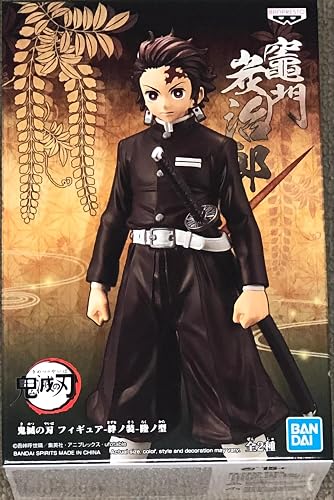 Banpresto KIMETSU NO Yaiba Figure Figurine 16cm KIZUNA Riku NO Kata Tanjiro
