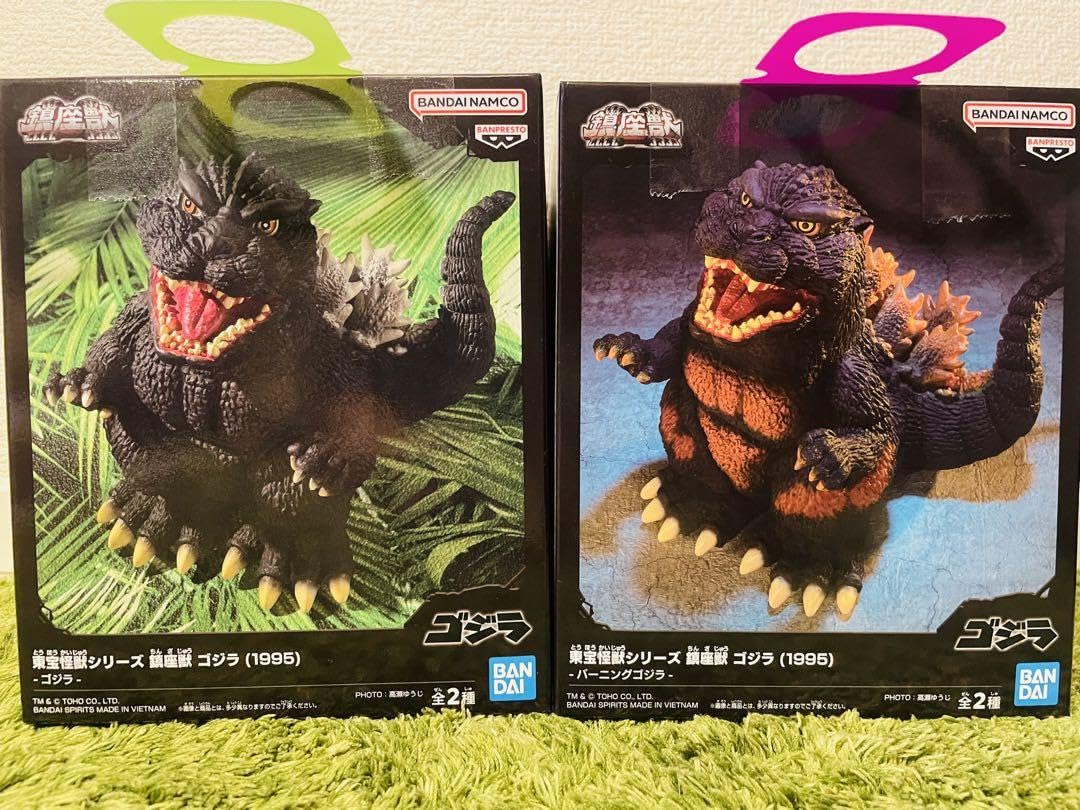 東宝怪獣シリーズ鎮座獣ゴジラ2種セット