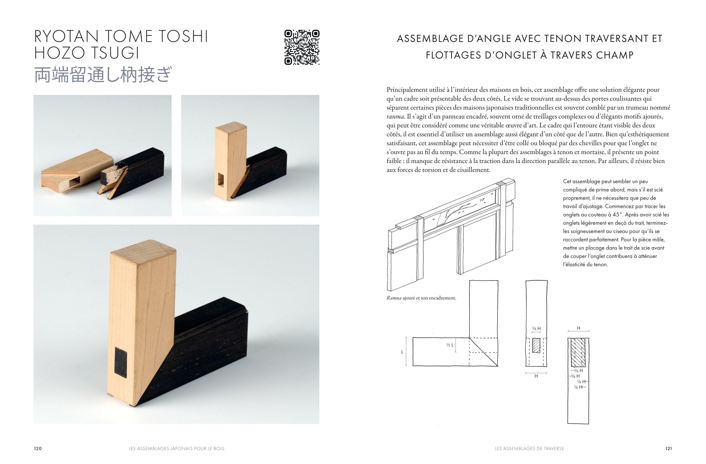 Les assemblages japonais pour le bois: l'art et les secrets de la menuiserie japonaise