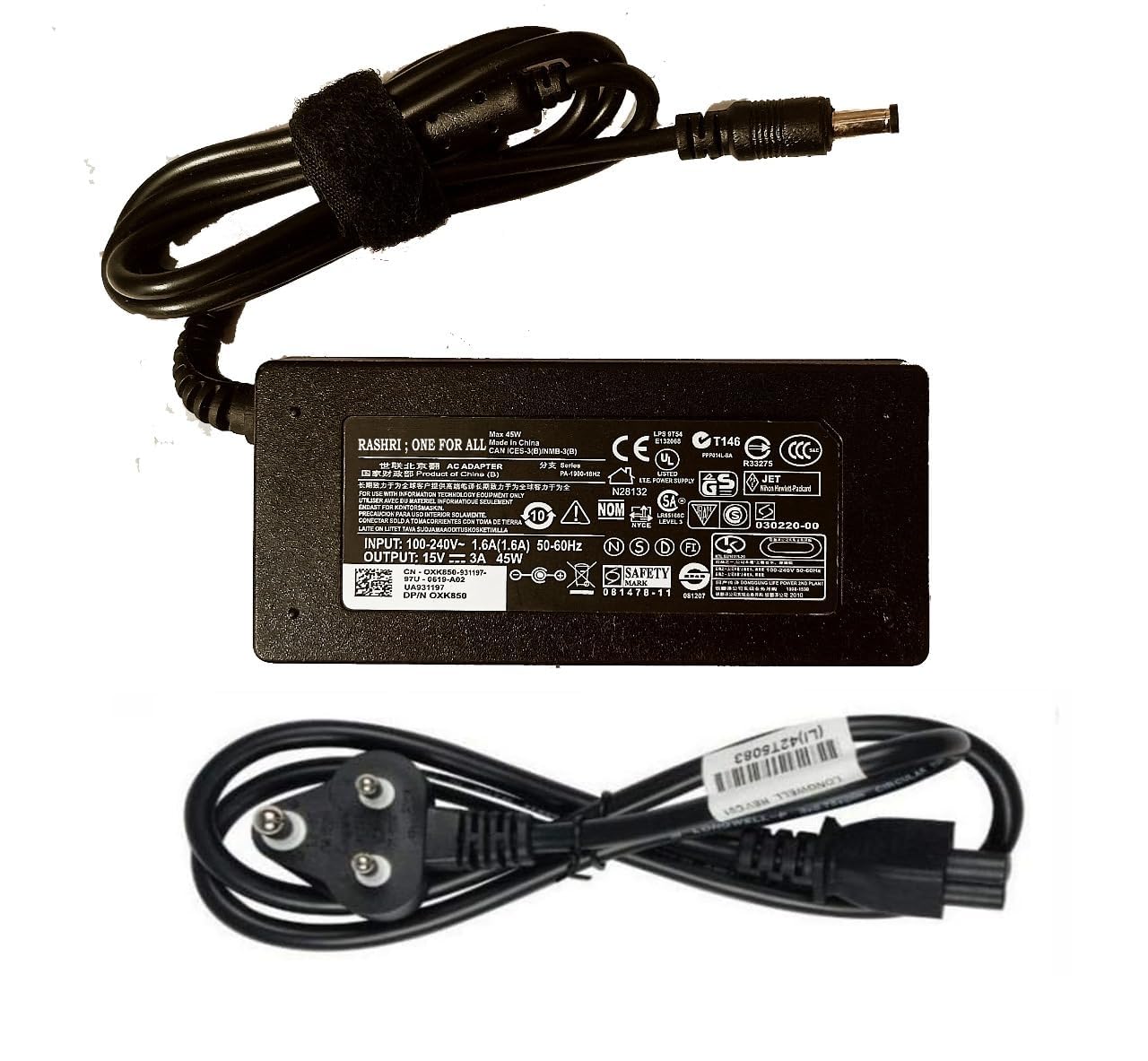 RASHRI Power Adapter (15V, 3A)-image-32