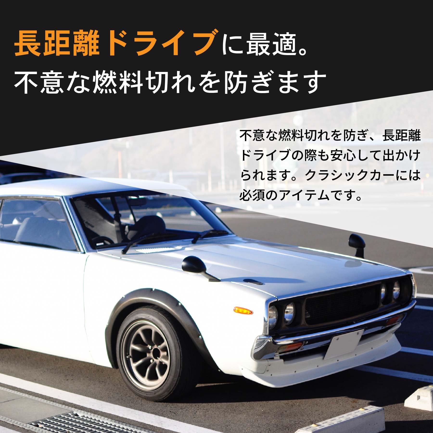 Amazon.co.jp: ROOOCYY 燃料ゲージセンサー 汎用 自動車 修理 