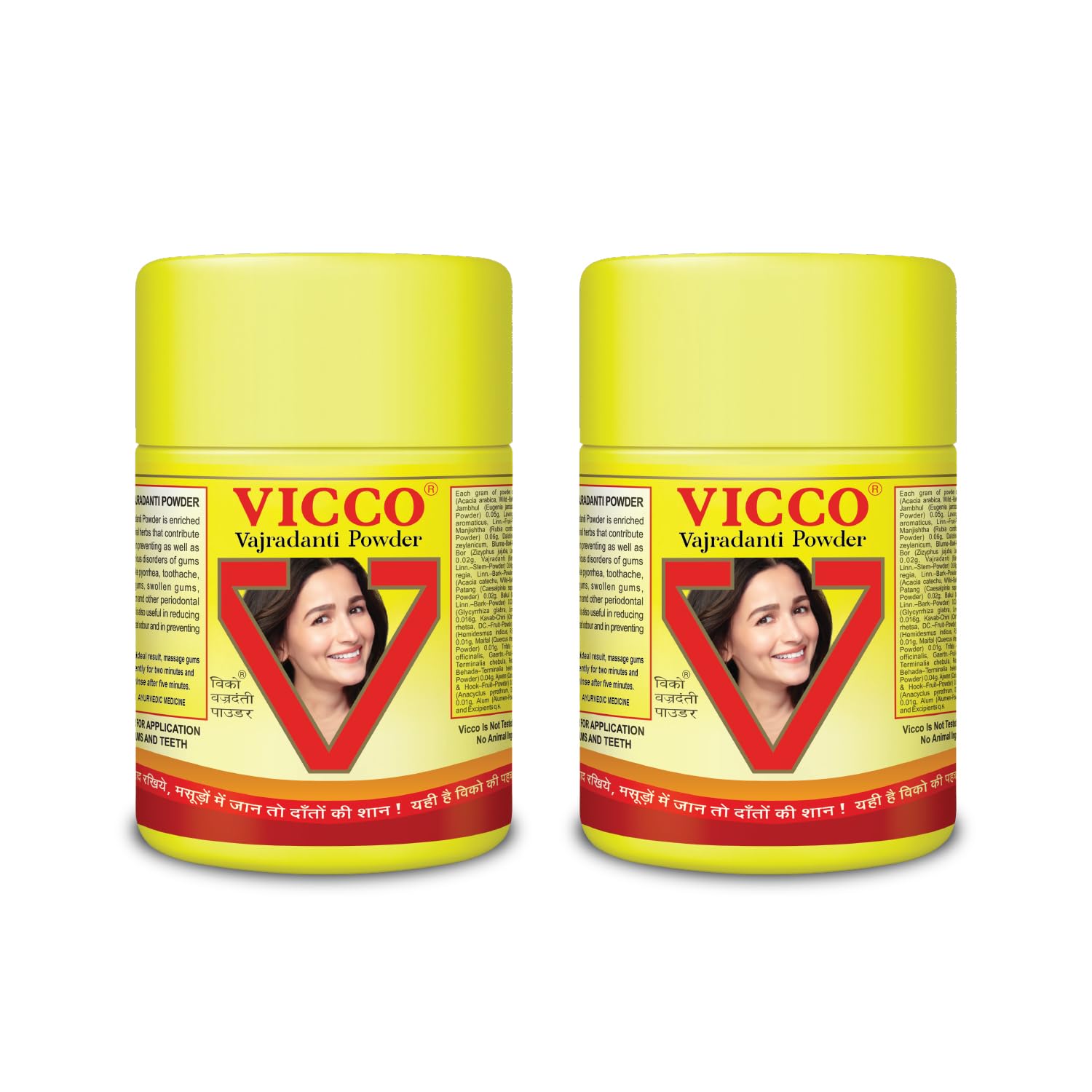 VICCO VAJRADANTI POWDER For Strong and Healthy Teeth & Gums (200g, 2)-picture-18