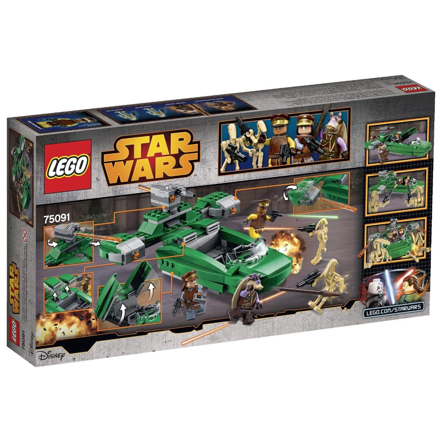Amazon.co.jp: LEGO Star Wars Flash Speeder 75091 Building Kit  