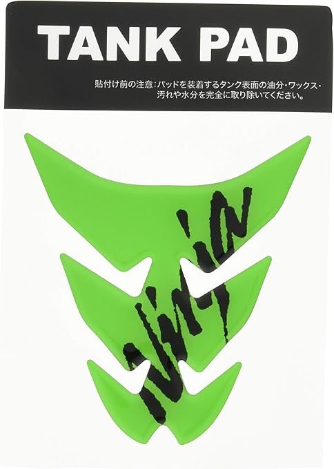 Amazon Kawasaki カワサキ純正アクセサリー カワサキタンクninjaパッドライムグリーン J 車 バイク 車 バイク