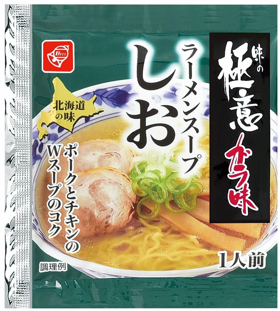 【安価】【ポイント消化】【54円】 ベル食品 極意ガラ味ラーメンスープ塩 44g