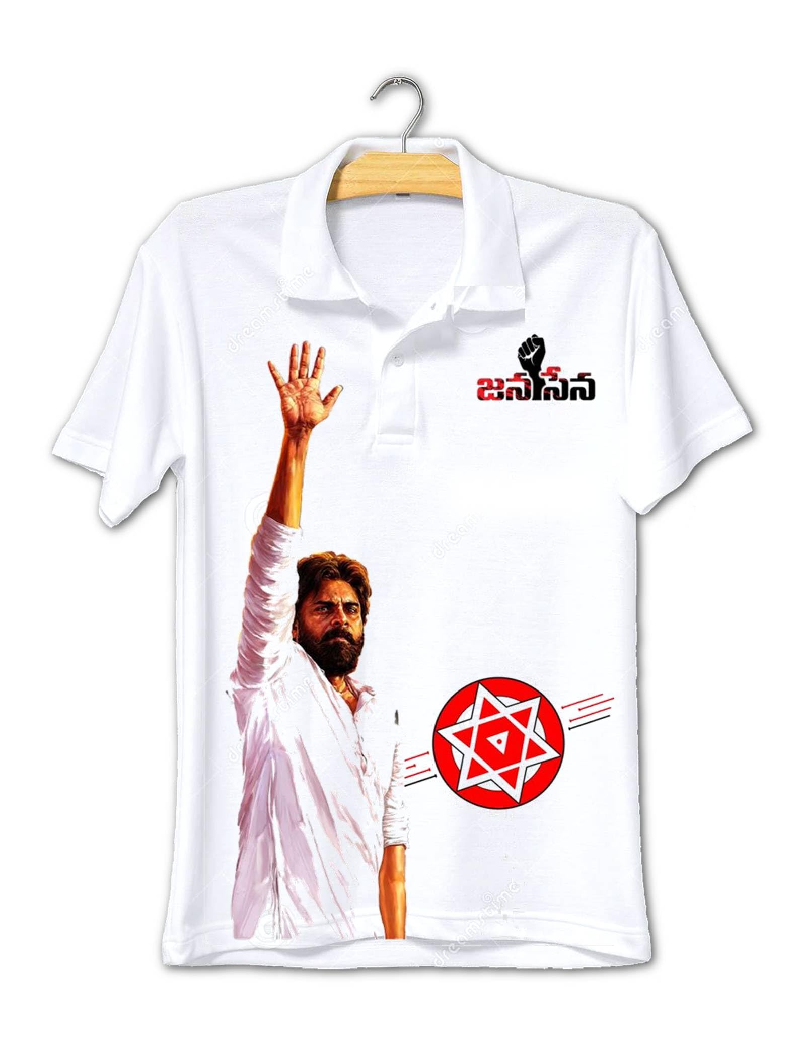 My God Kalyan Tshirt,Janasena Tshirt,Pawan Kalyan Tshirt,Pspk Tshirt,Power Star Tshirt,Pawanism Tshirt-CollarBP30