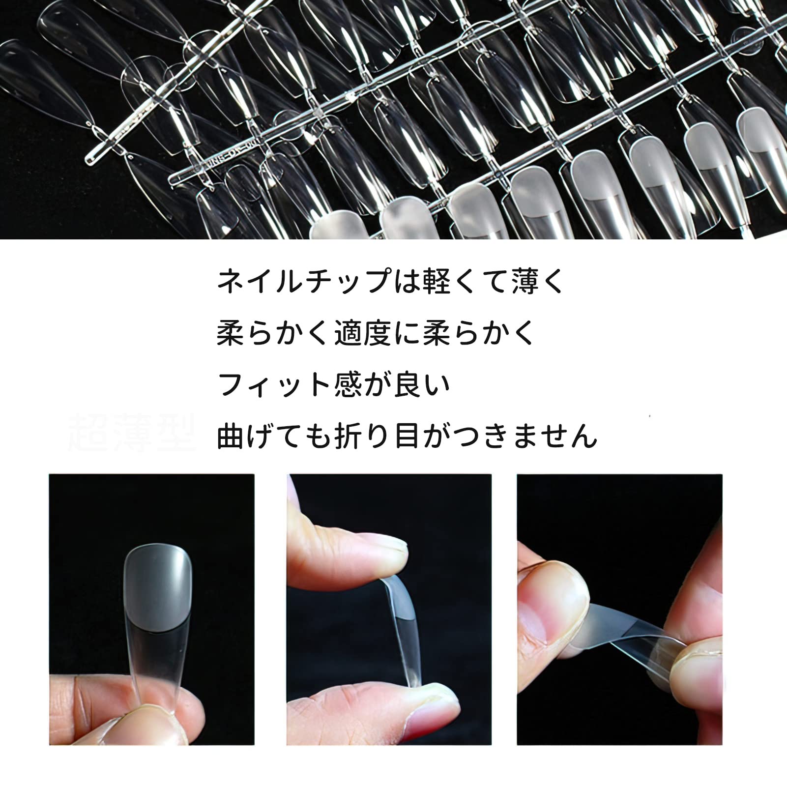 Sun&Beam Nails Fake Nails Tips Full Clear Acrylic Cover for Manicure Salons Nail Art 15 Sizes 240 Pcs (Medium Almond) - Image 2