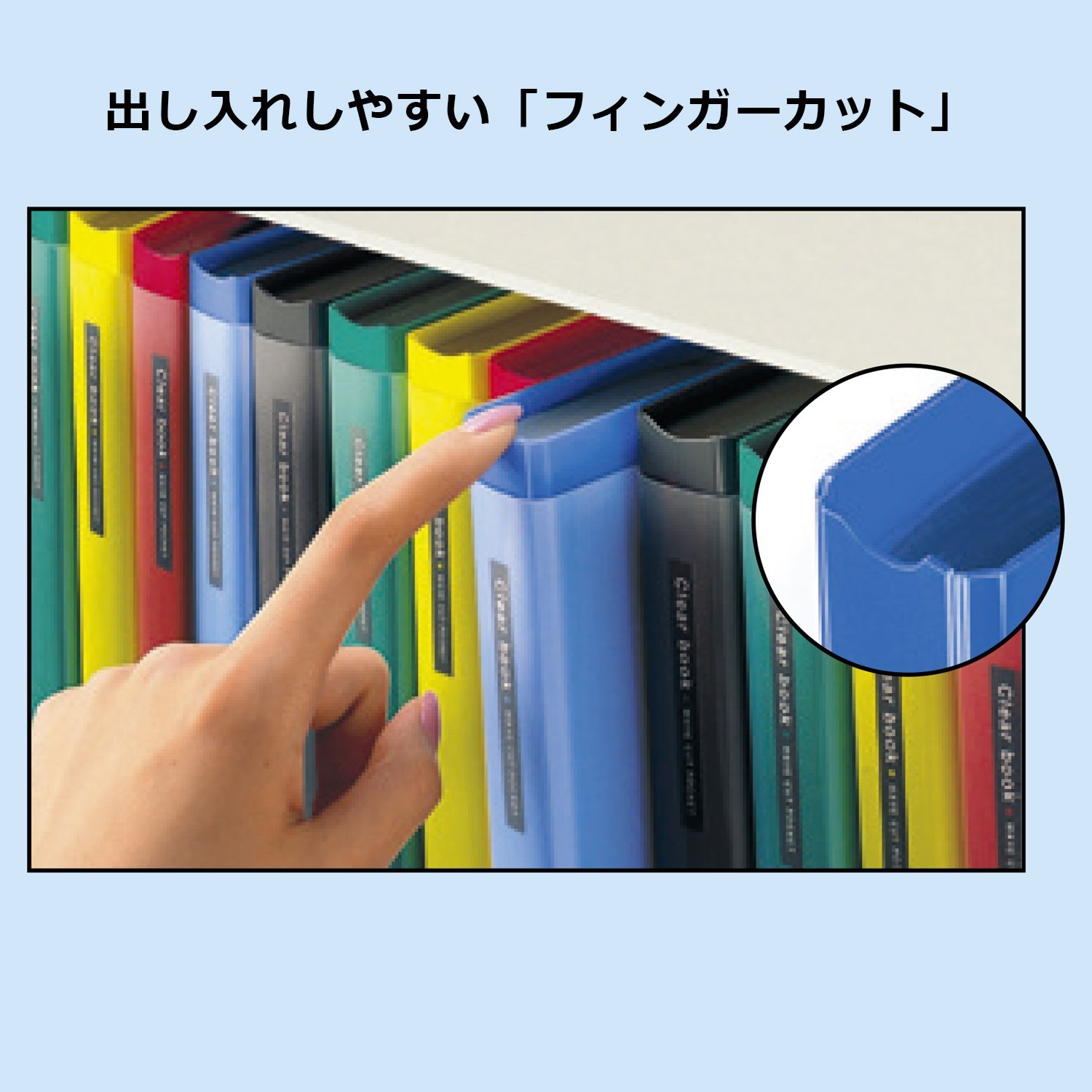 Kokuyo S & T deutlich Buch Kawakami-shiki A5 Tatesehaba 24mm blau (Japan-Import)
