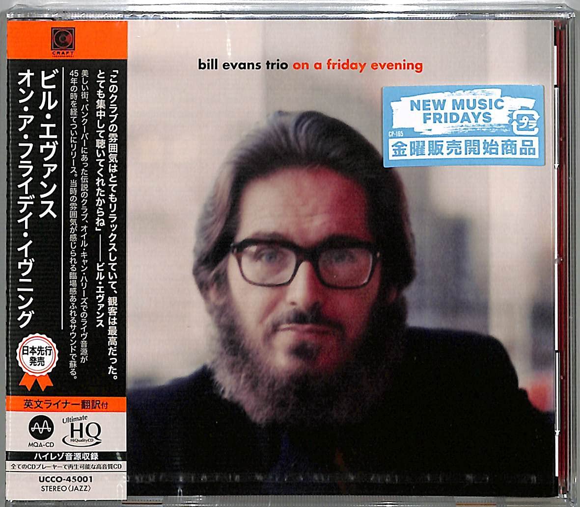 BILL EVANS TRIO-ON A FRIDAY EVENING MQA UHQCD From Japan