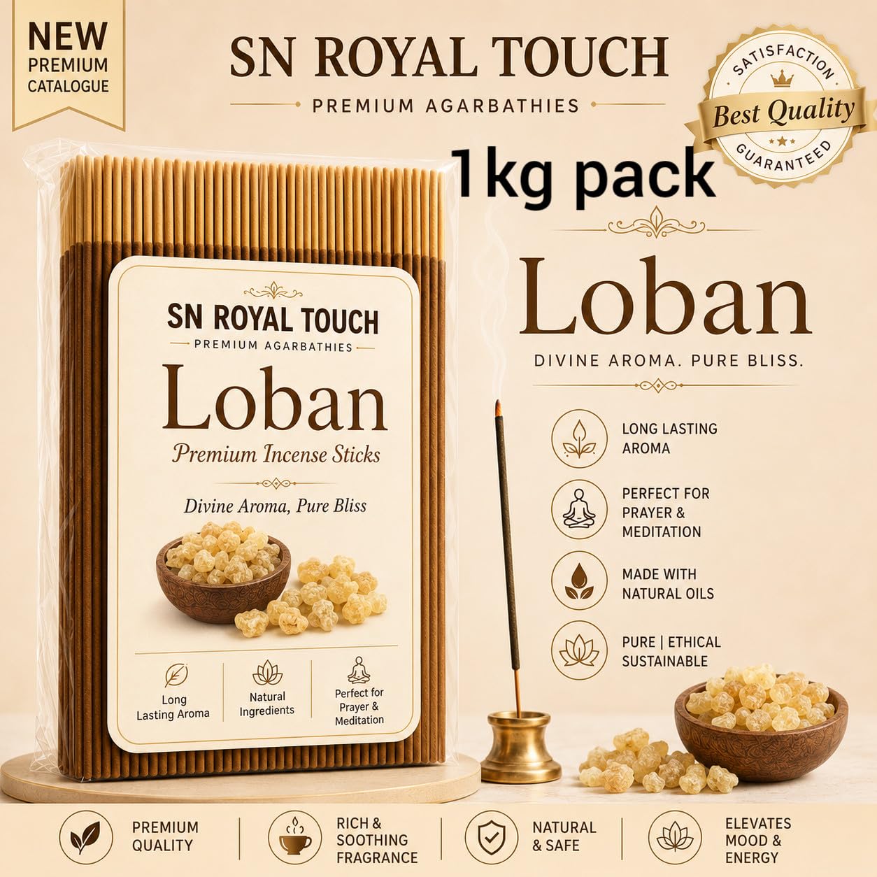 SN Royal Touch Loban Premium Agarbatti 1 kg Pack | Natural Oils, Long Lasting Aroma-image-15