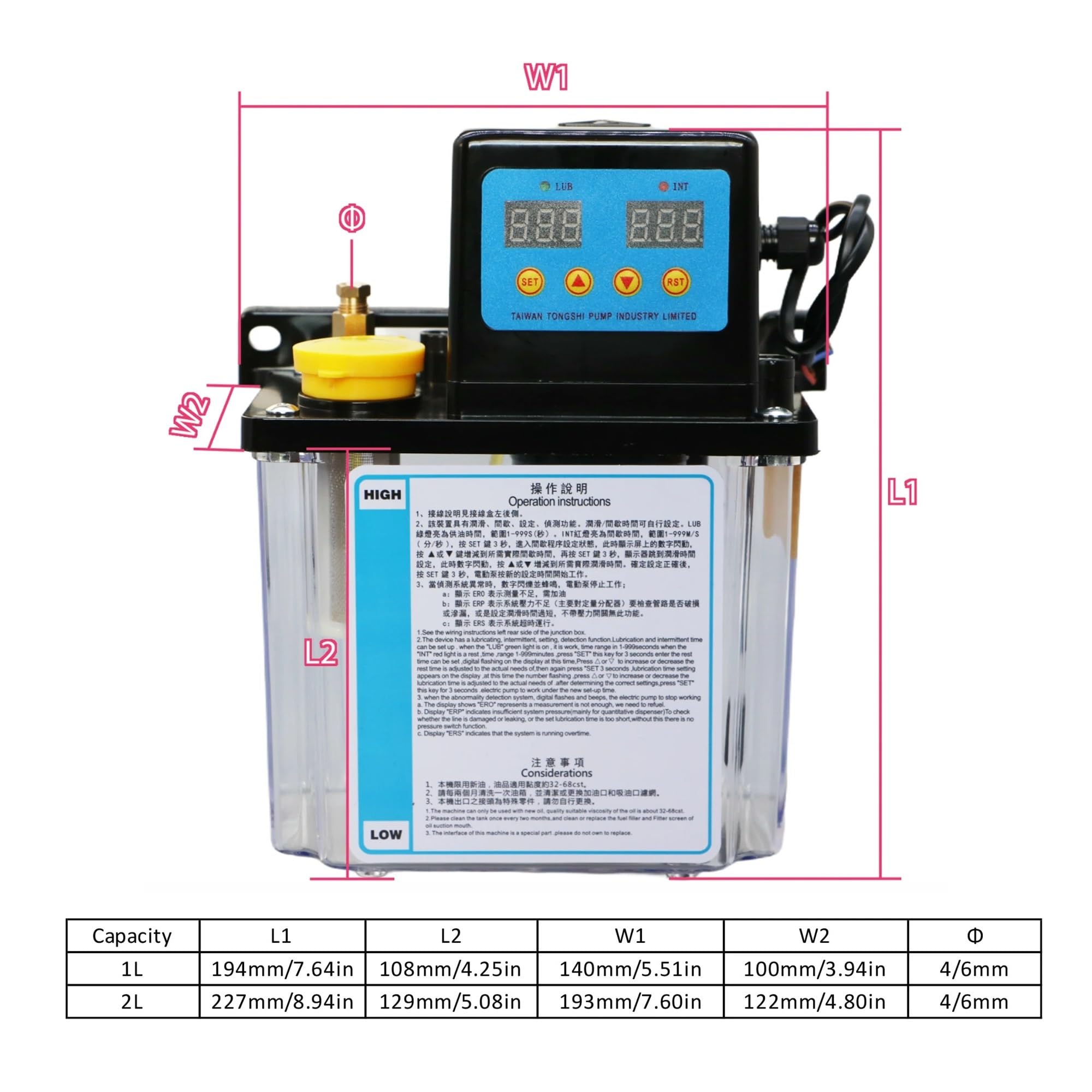 System pompy smarującej 1L 2L CNC 4mm 6mm automatyczna pompa smarująca do tokarek Przemysłowy(110,1_2L 6MM 1DISPLAY)