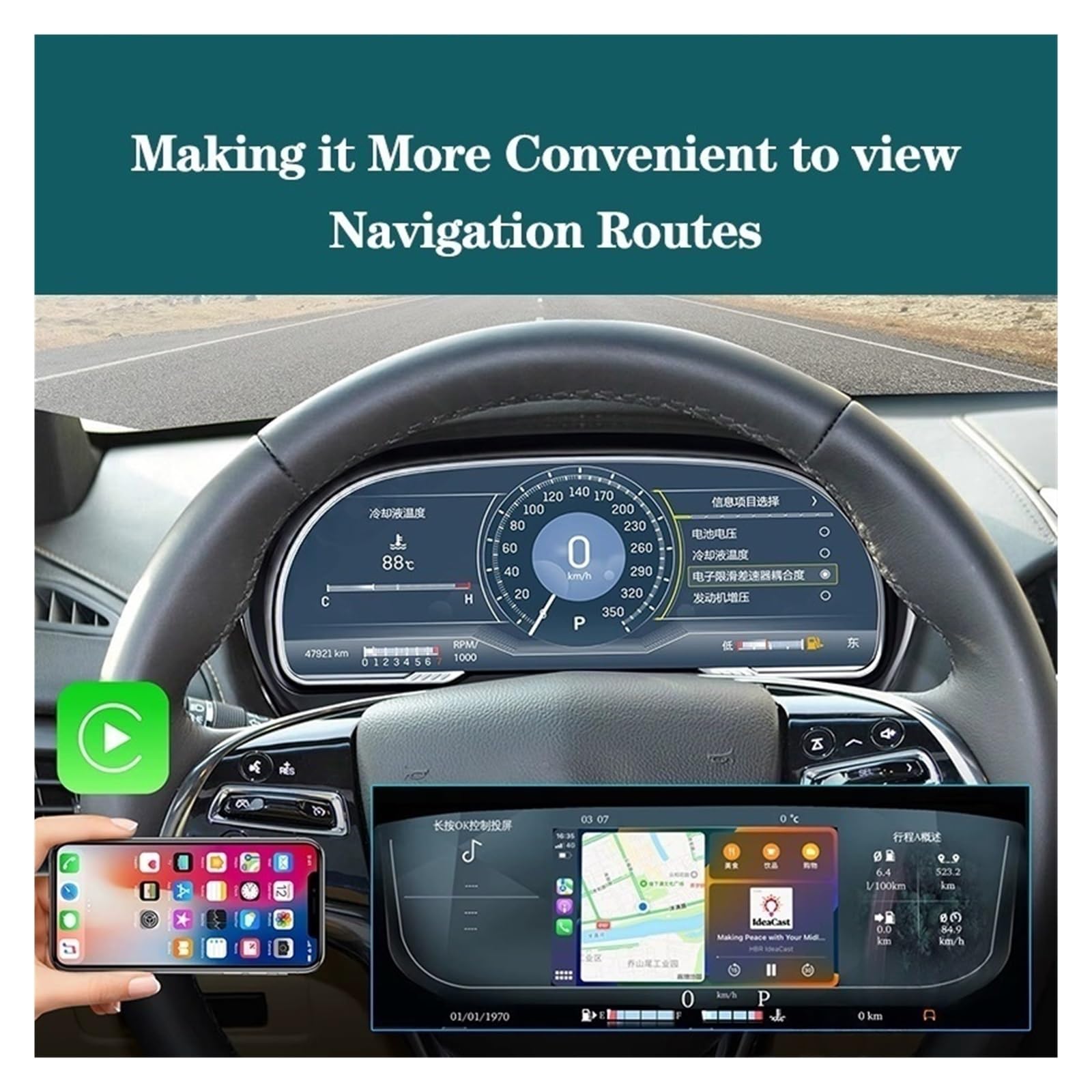 Pantalla de salpicadero Lcd de 12,3 "Compatible con Cadillac ATS ATS-L 2014-2017 pantalla de velocímetro cabina Virtual medidor de instrumentos digitales