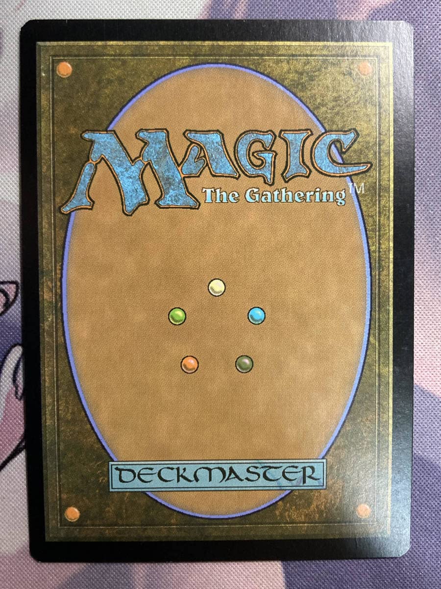 Amazon.co.jp: MTG 《忘却石/Oblivion Stone》foil全面光沢 MPS 英語 