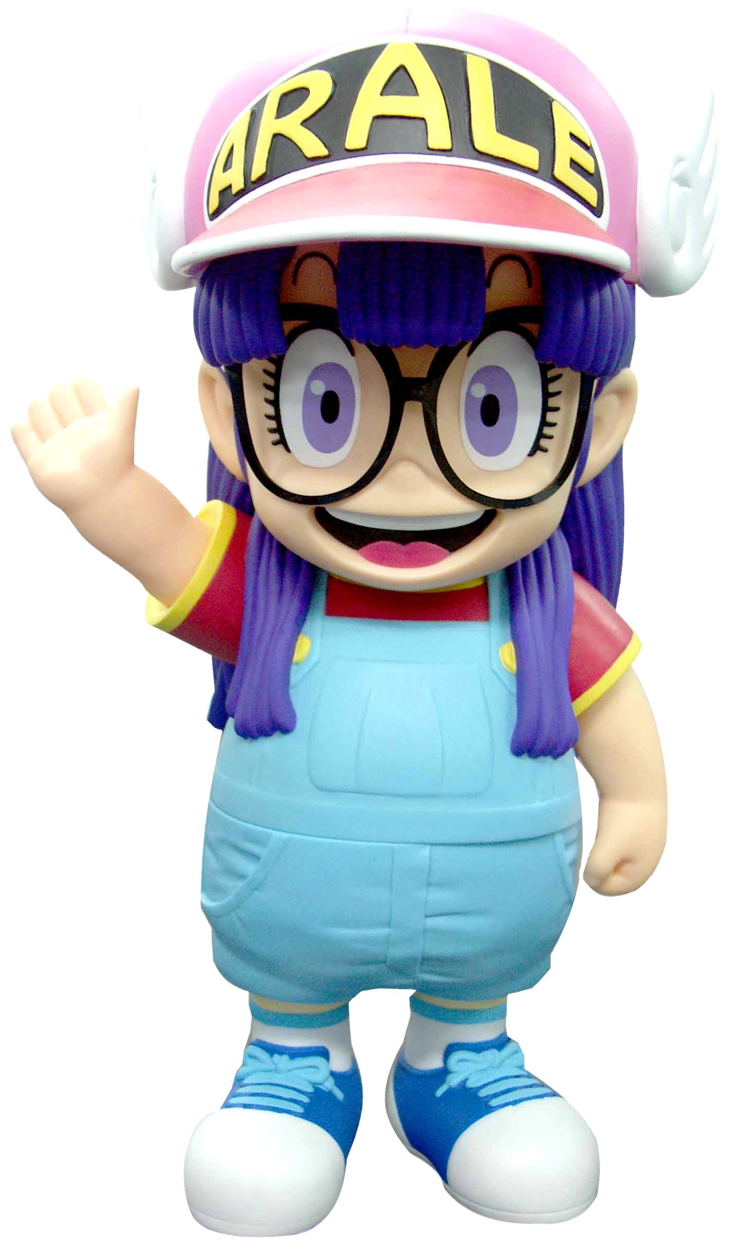 Amazon | Dr.スランプアラレちゃん デカソフビ 則巻アラレ(PVC・ABS 